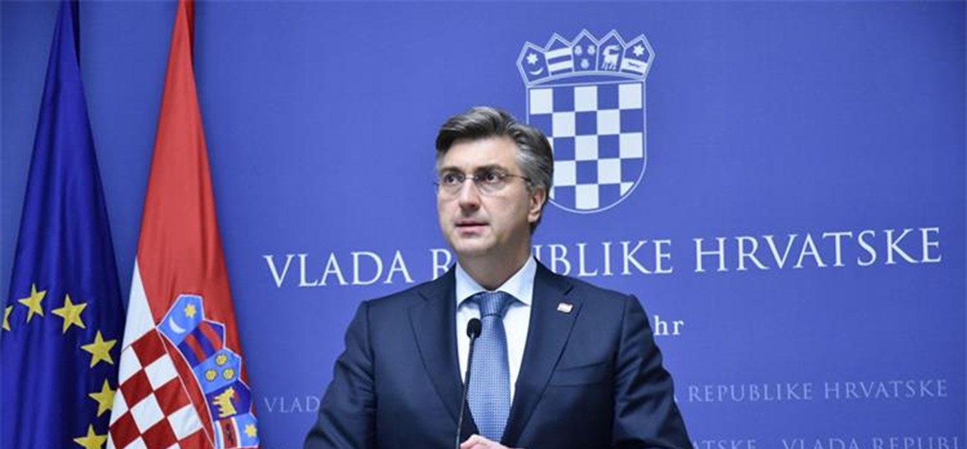 Današnja presuda Suda EU pobjeda je hrvatskih argumenata i potvrda da smo bili u pravu